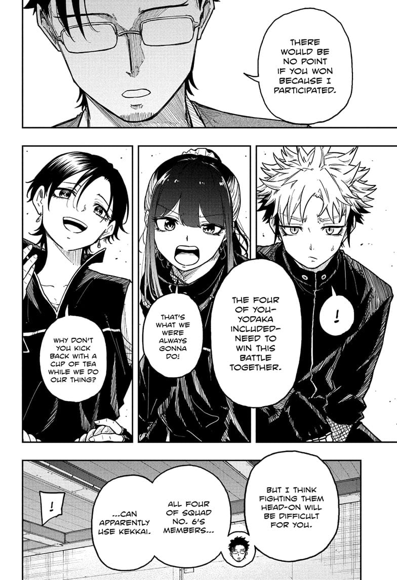 Shinobi Undercove Chapter 34 4